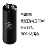 大型鋁電解電容器TA系列